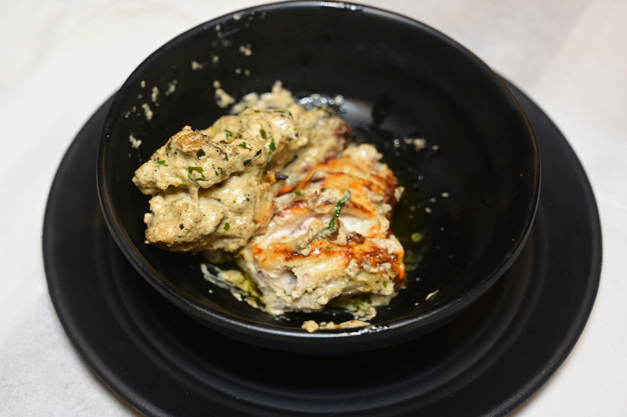 Chicken Kali Mirch Medium