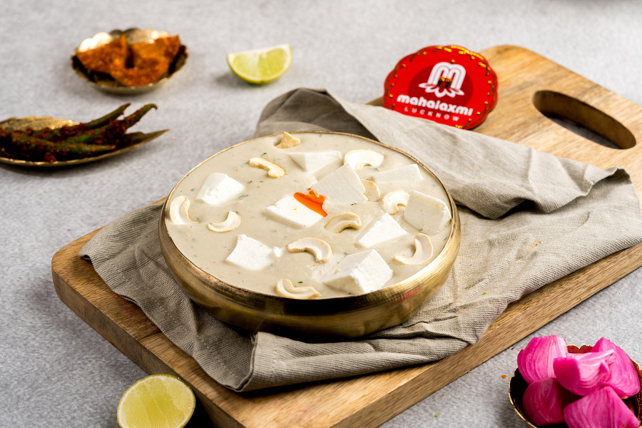 Shahi Paneer (White Gravy) Per Plate