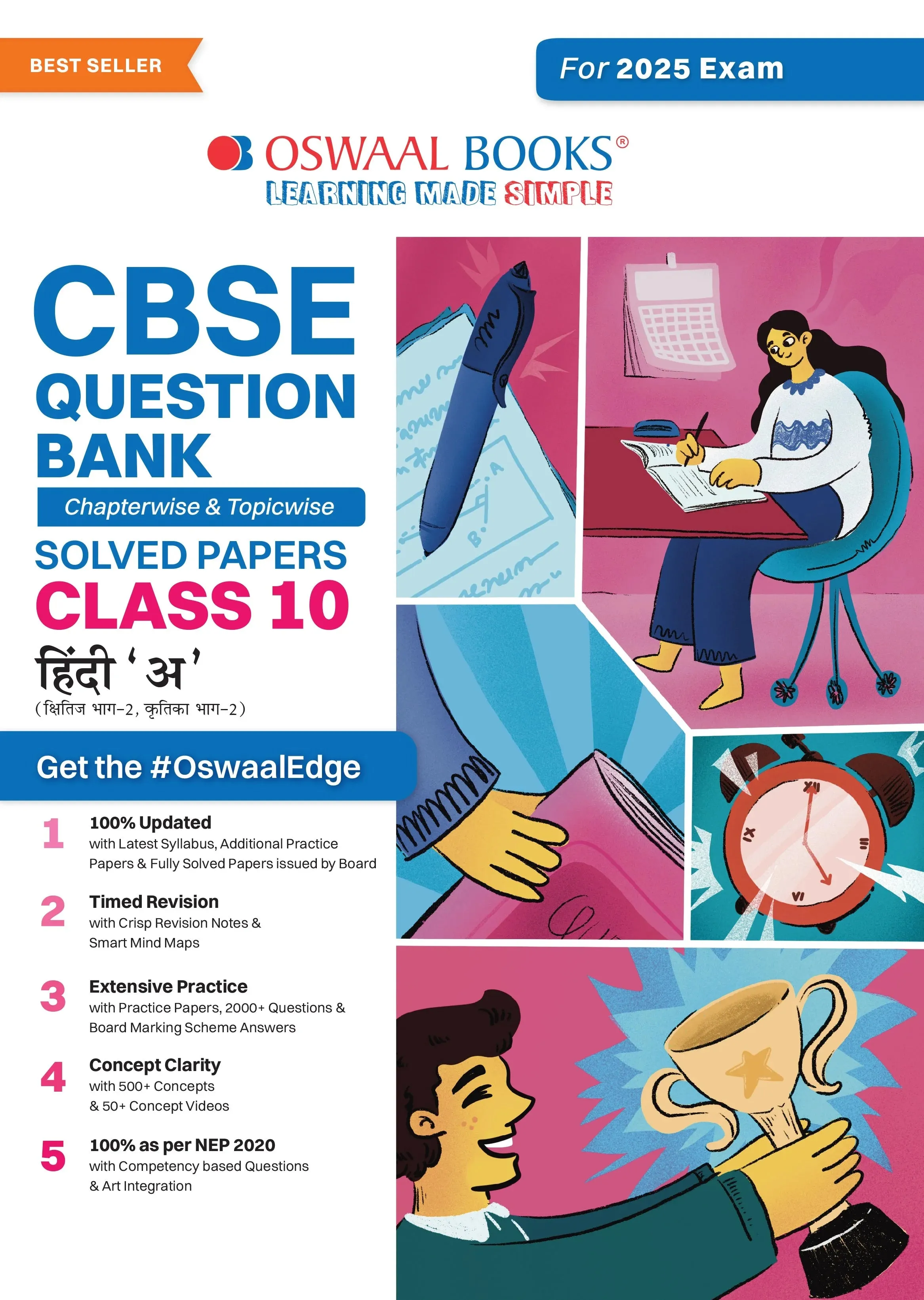 Oswaal CBSE Question Bank  Class 10 Hindi-A, Chapterwise and Topicwise Solved Papers For Board Exams 2025