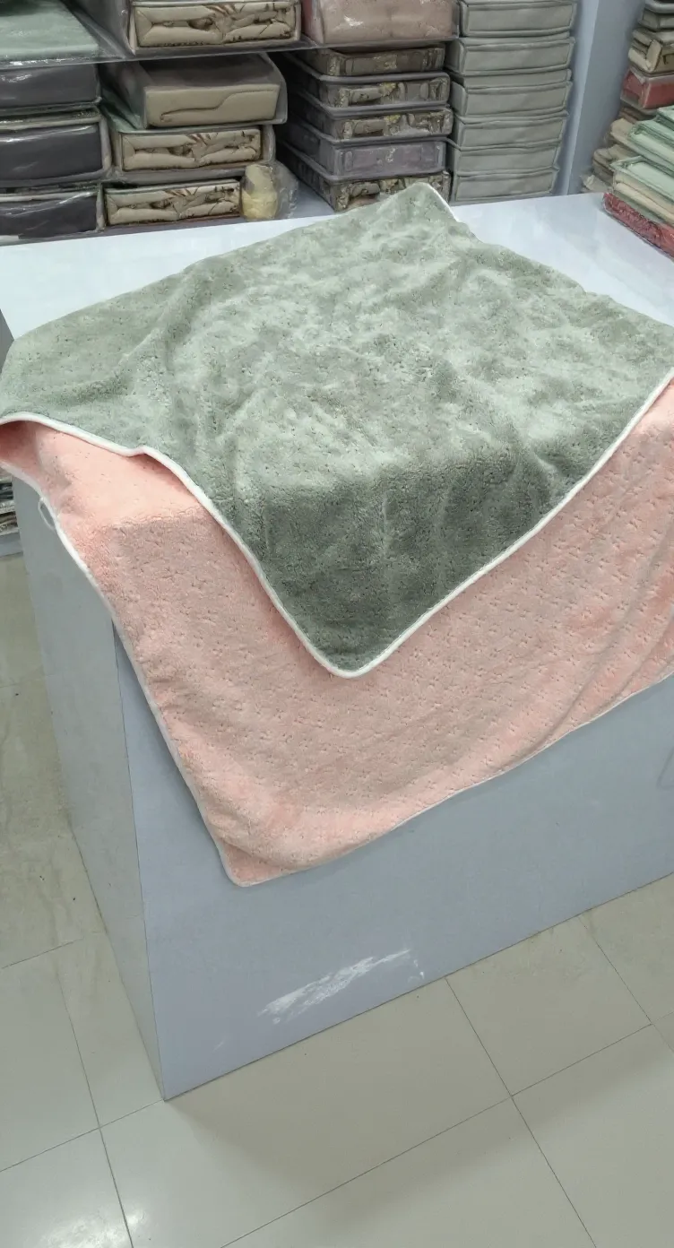 Micro Fiber Dual Colours Bath Towel