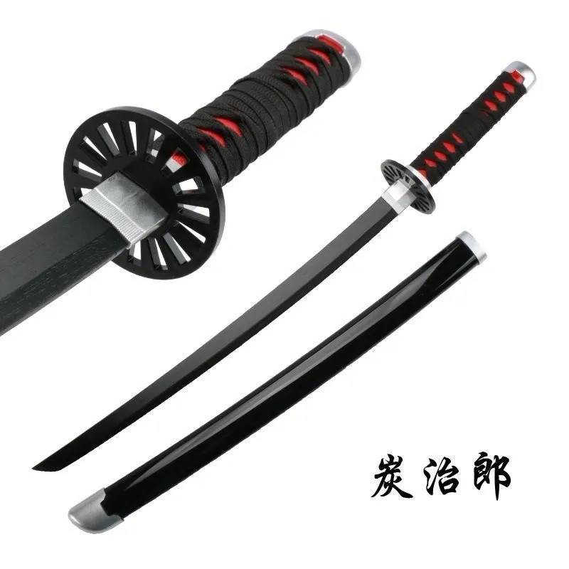 Katana - Black 104cm