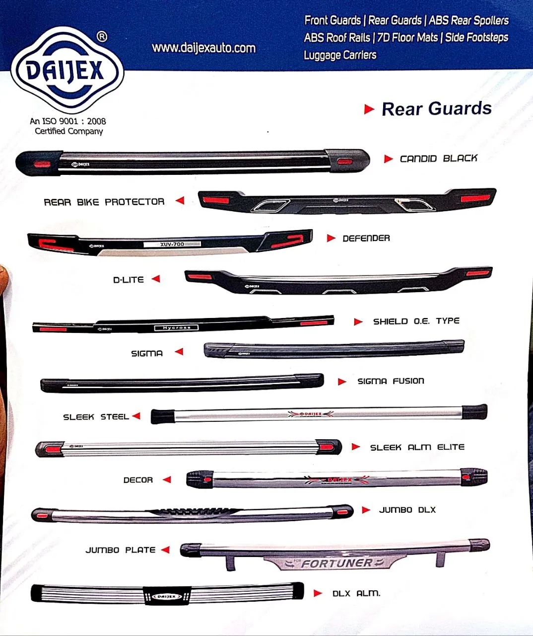 Daijex Rear Guards