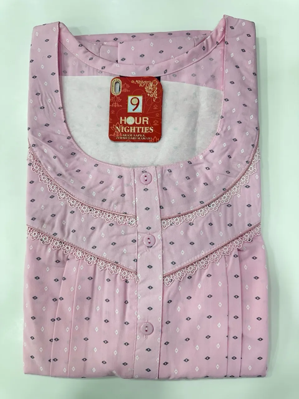 Premium Cotton Gpo Nightgown
