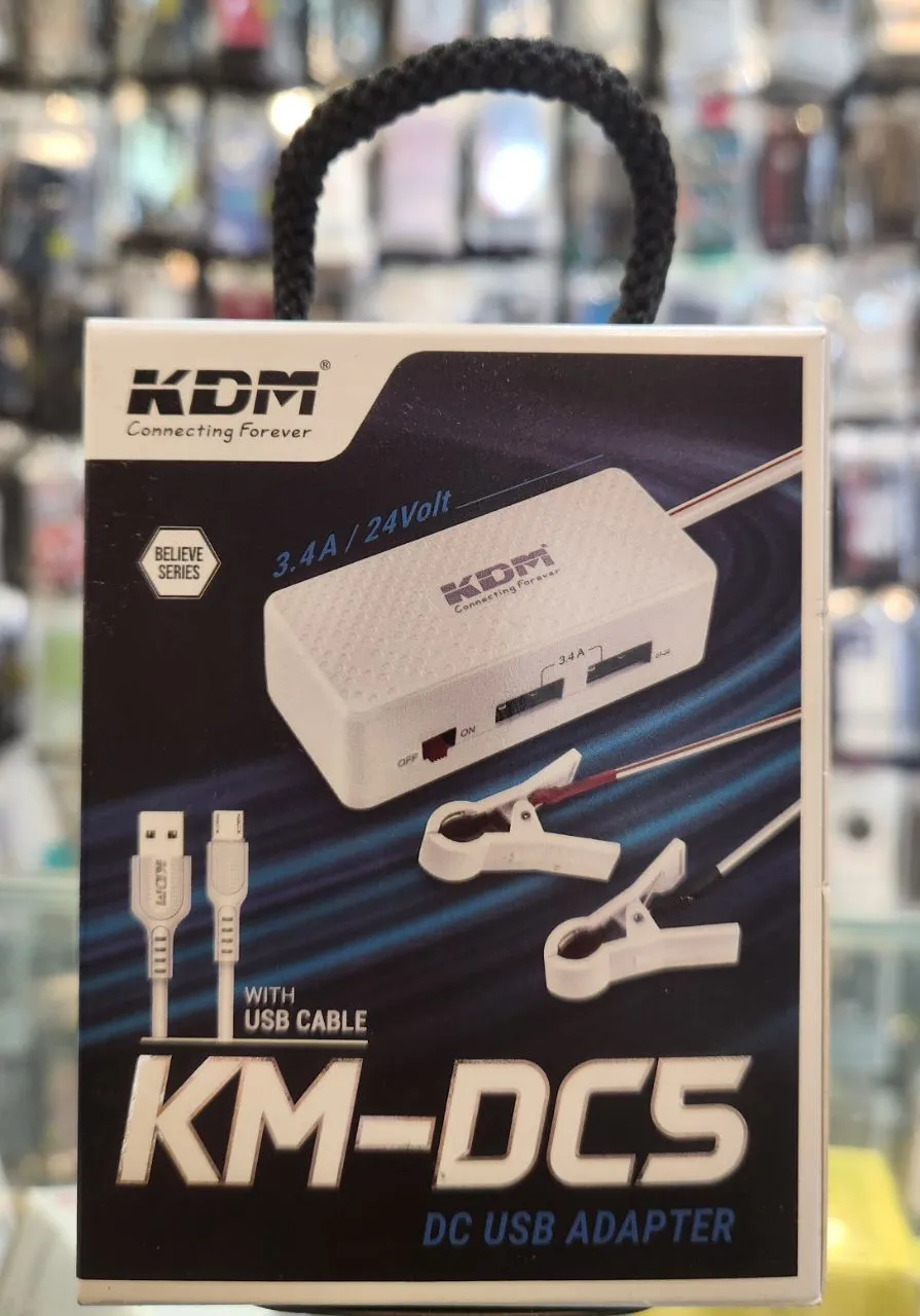 KDM KM-DC5 DC USB Adapter