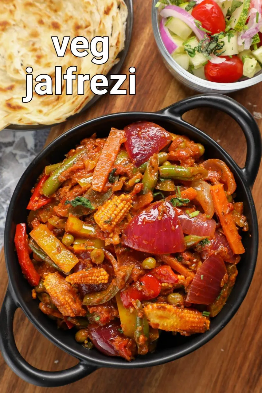 Veg Jalfrezi