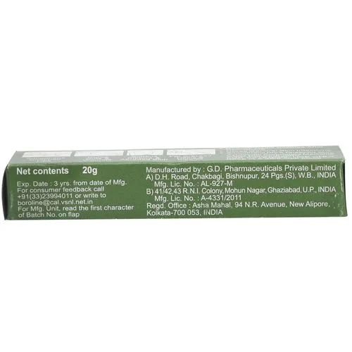 Boroline Antiseptic Ayurvedic Cream 20 g