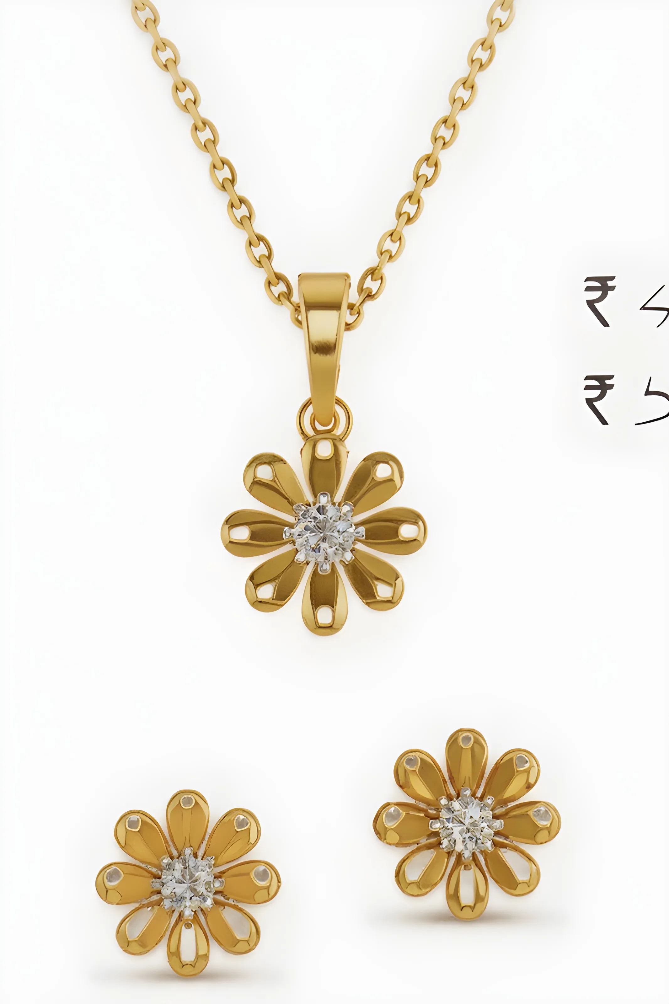 Gold Pendant Set 👌👌