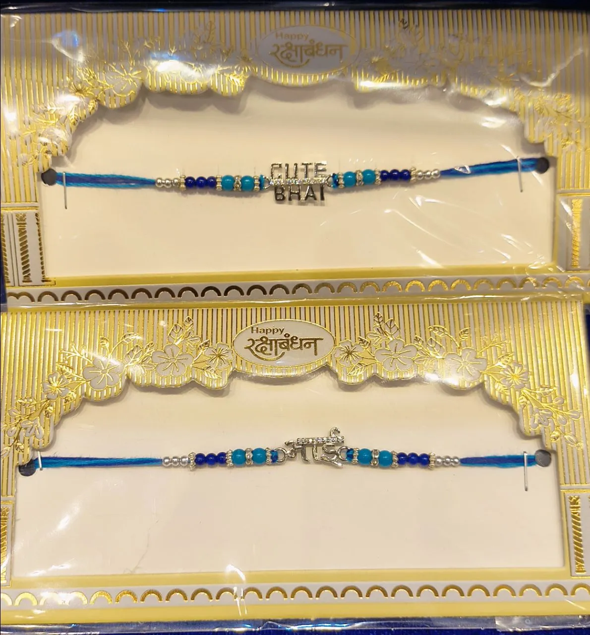 Decorative Rakhi Set