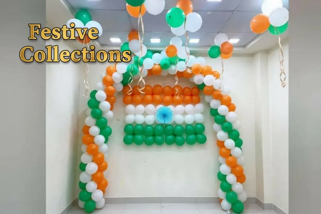 Balloon Archway