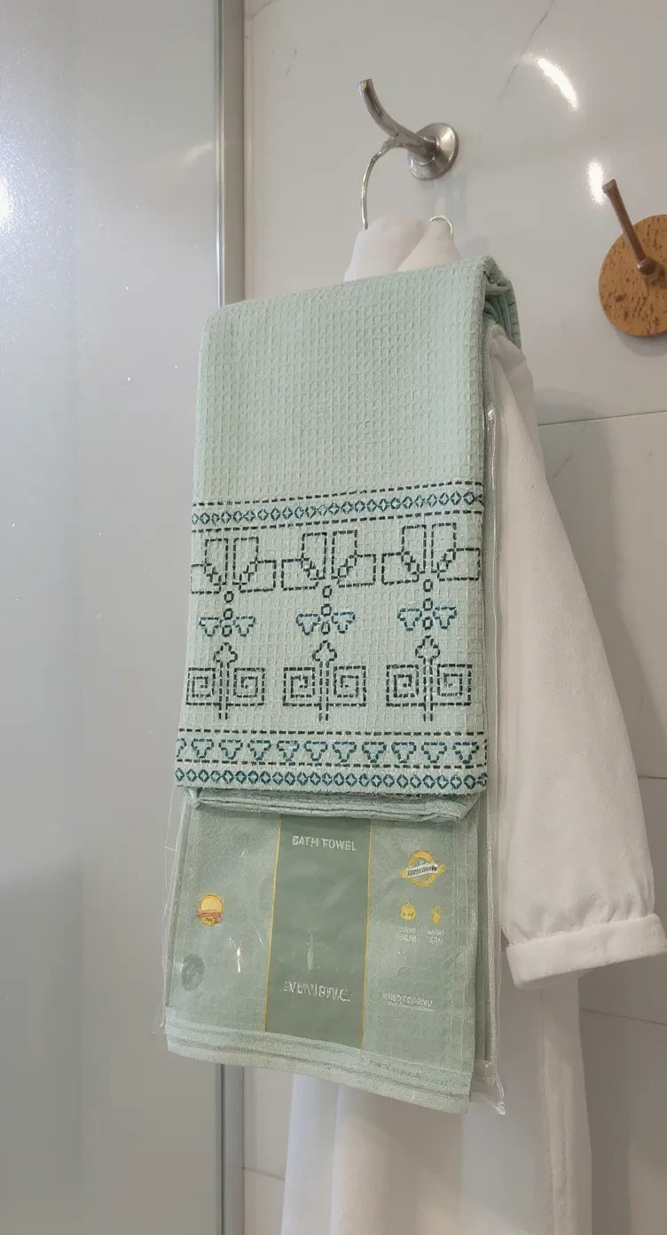 Limited Edition Bath Towel