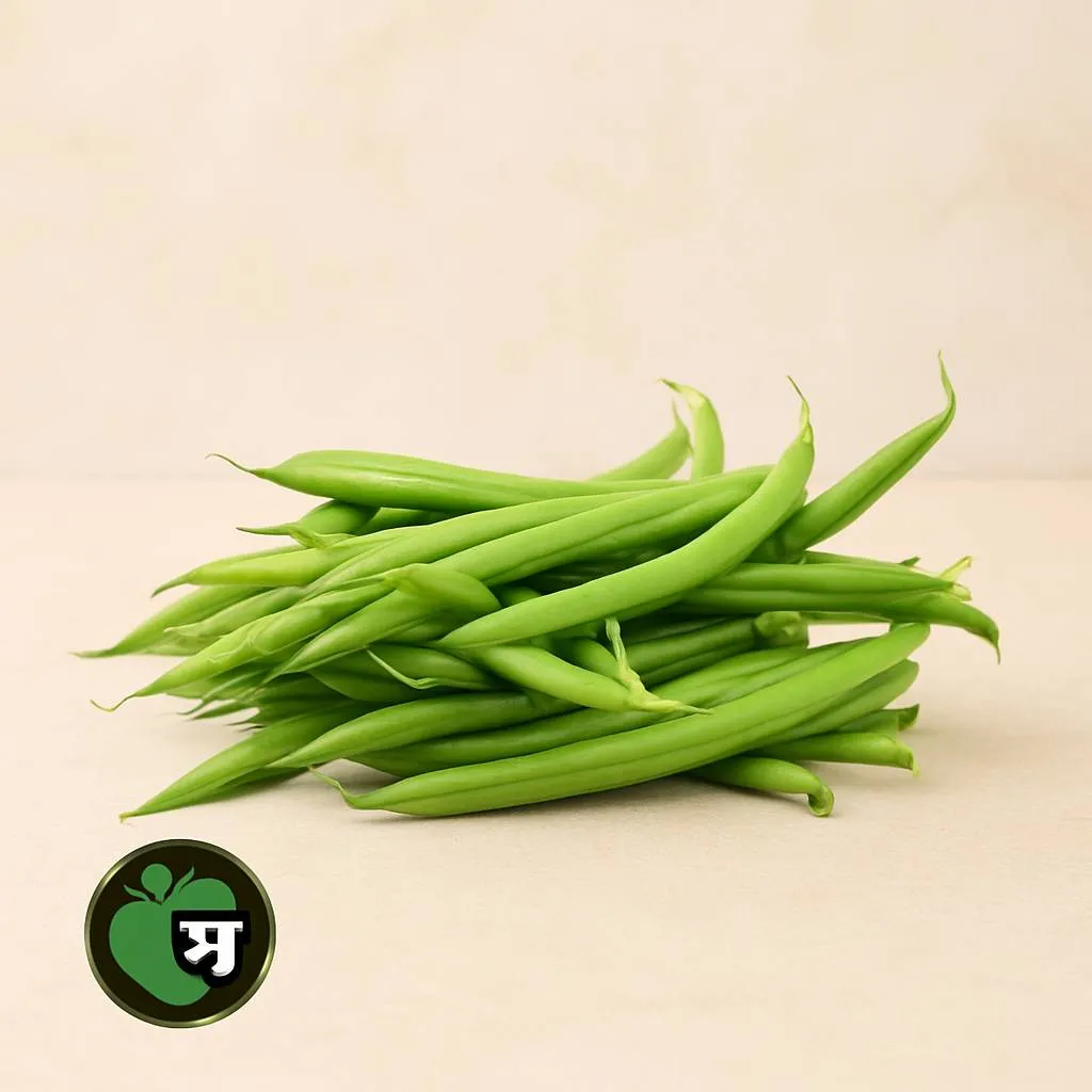 Green Beans 500g