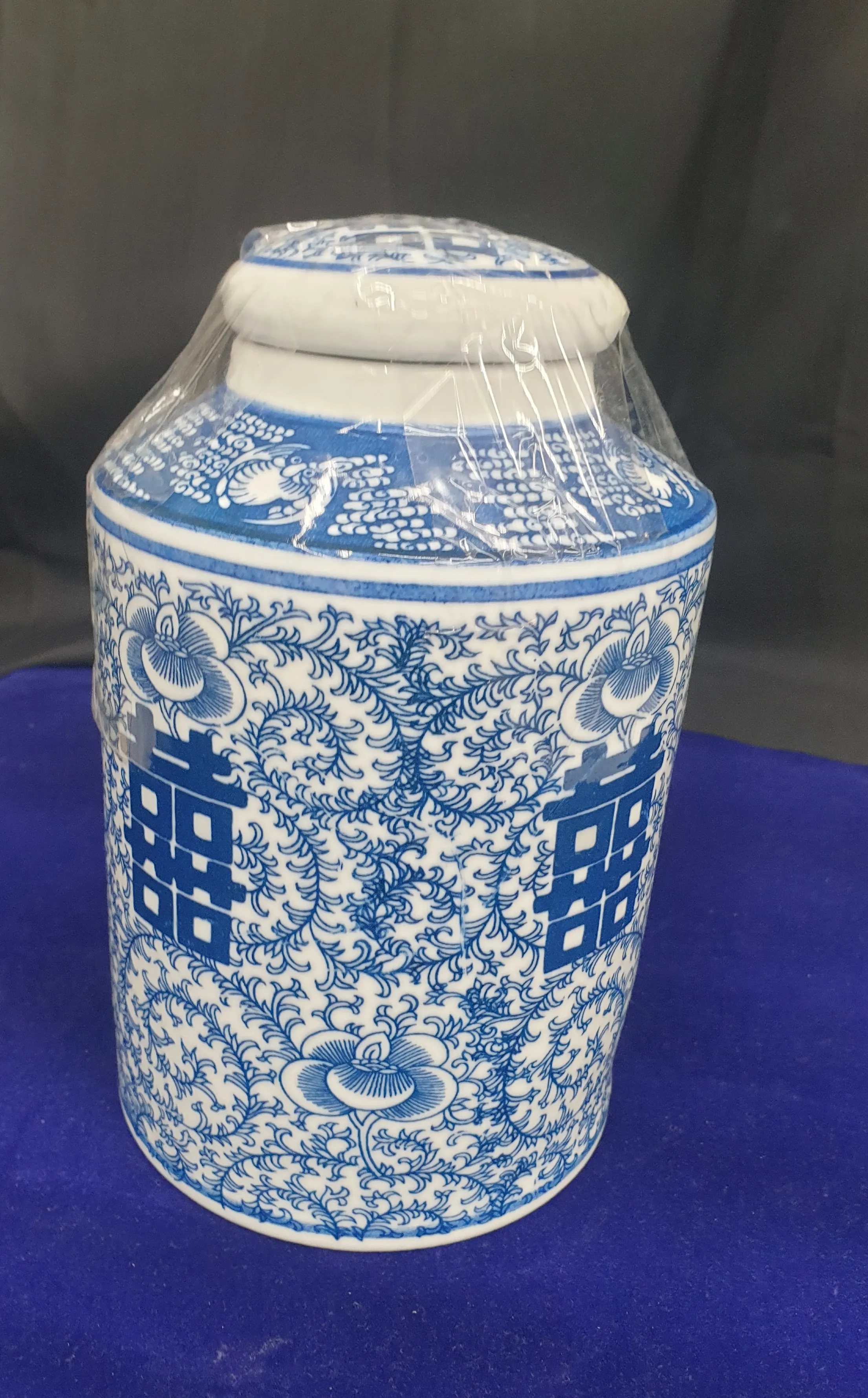 Blue and White Porcelain Candy Jar