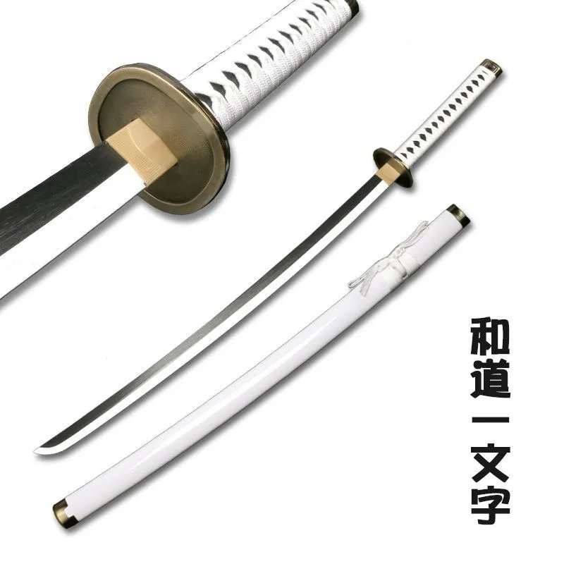 Katana - White 104cm