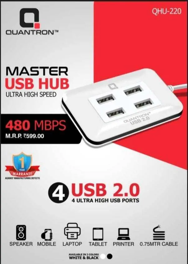 Quantron USB Hub 2.0 QUH-220