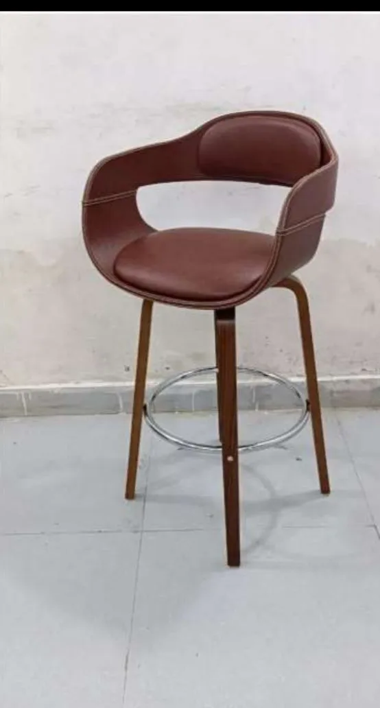Modern Bar Chair