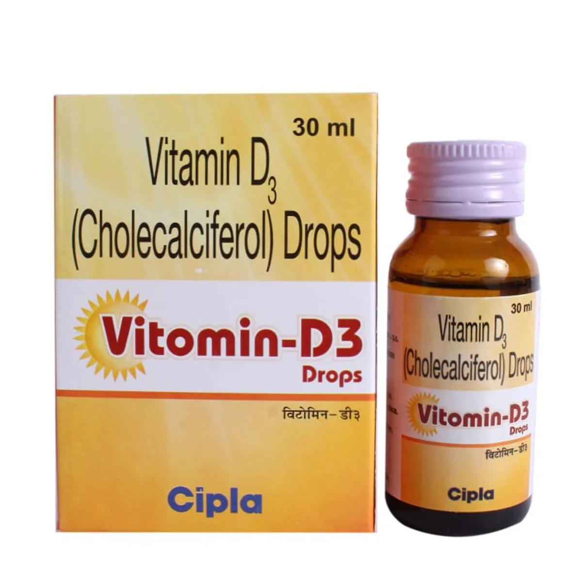 Cipla Vitomin-D3 Drops