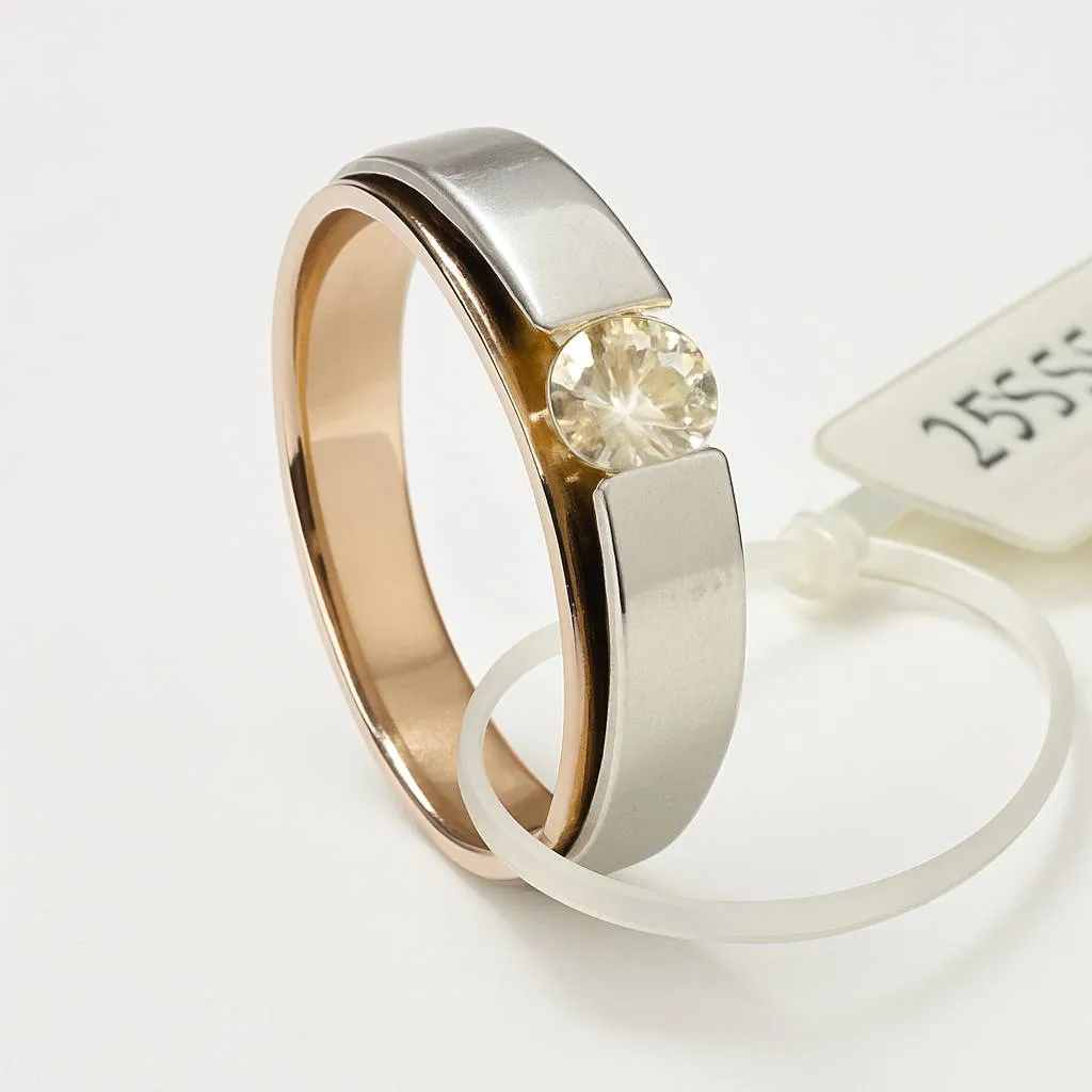 Elegant Gold and Diamond Ring