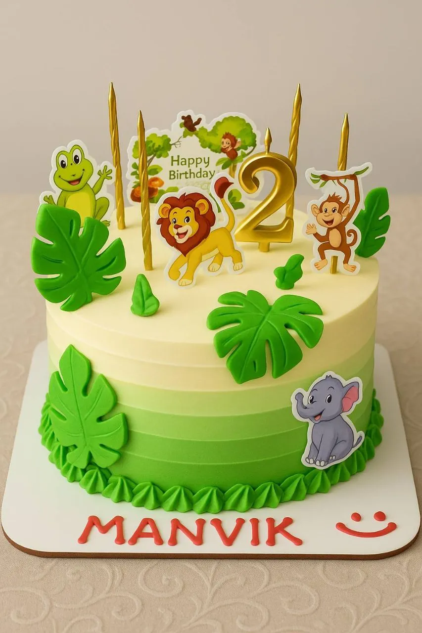 Jungle Safari Birthday Cake