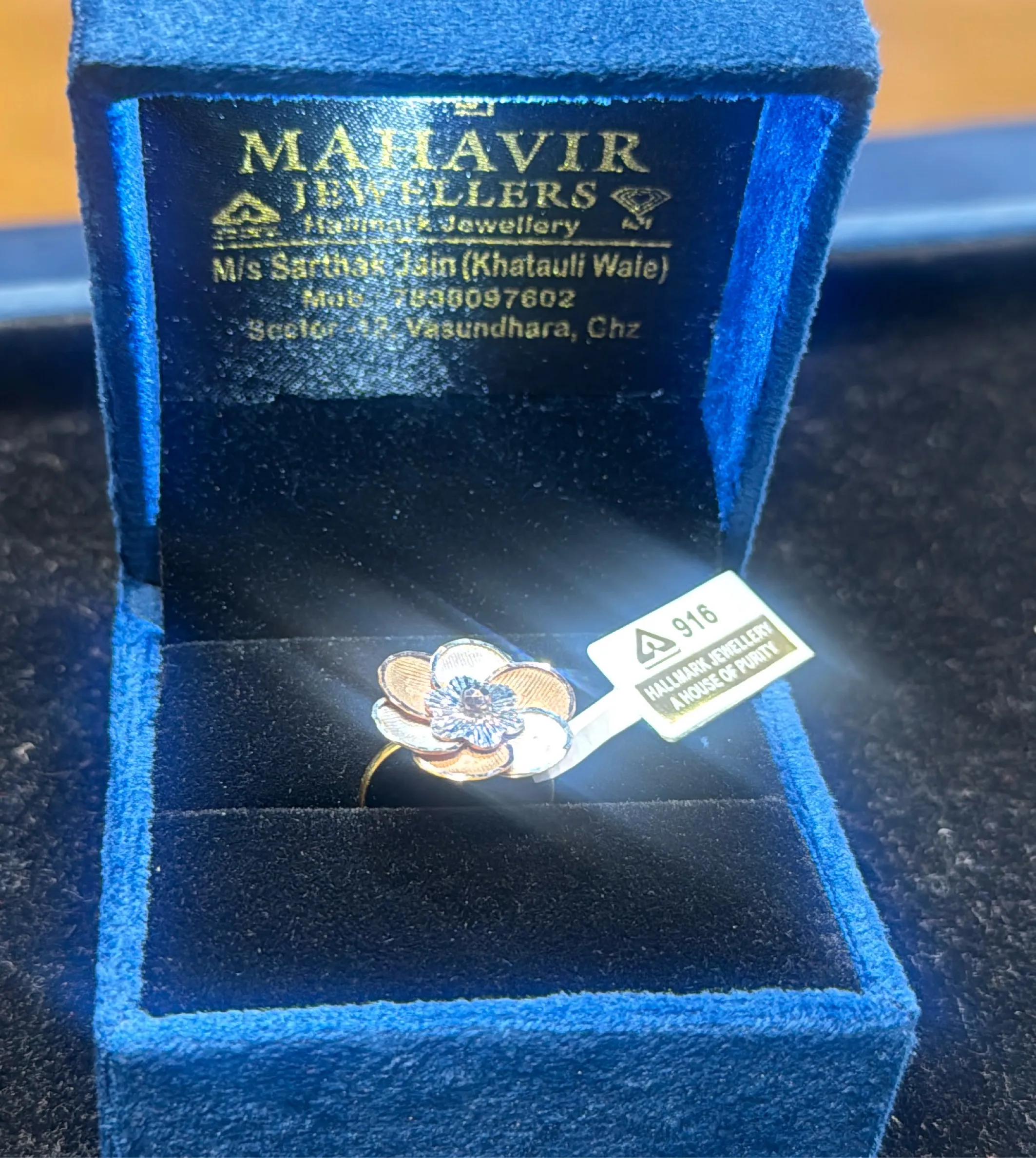 Flower Design 22Kt Ladies Ring✨by Mahavir Jewellers view 2