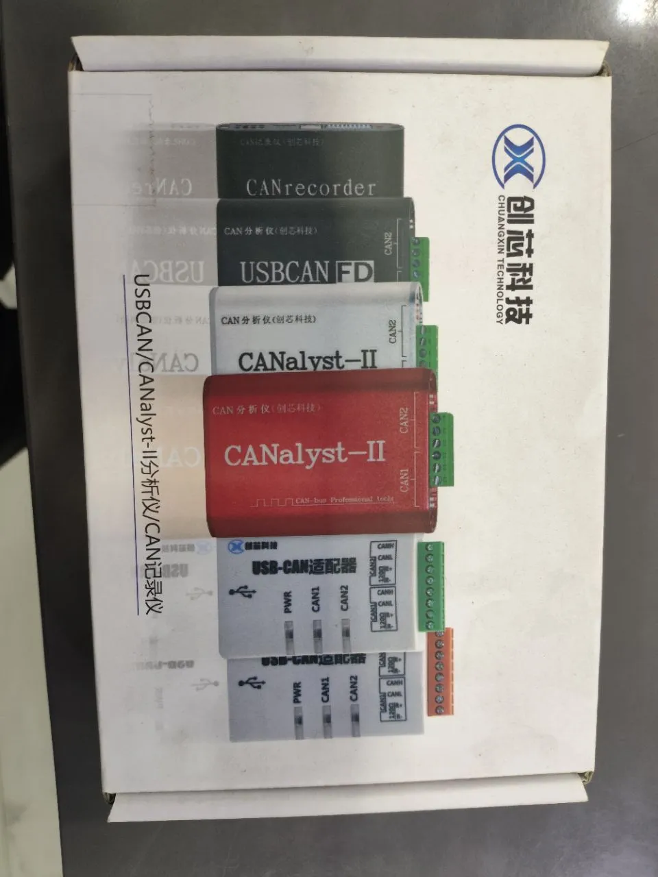USB CAN Analyser