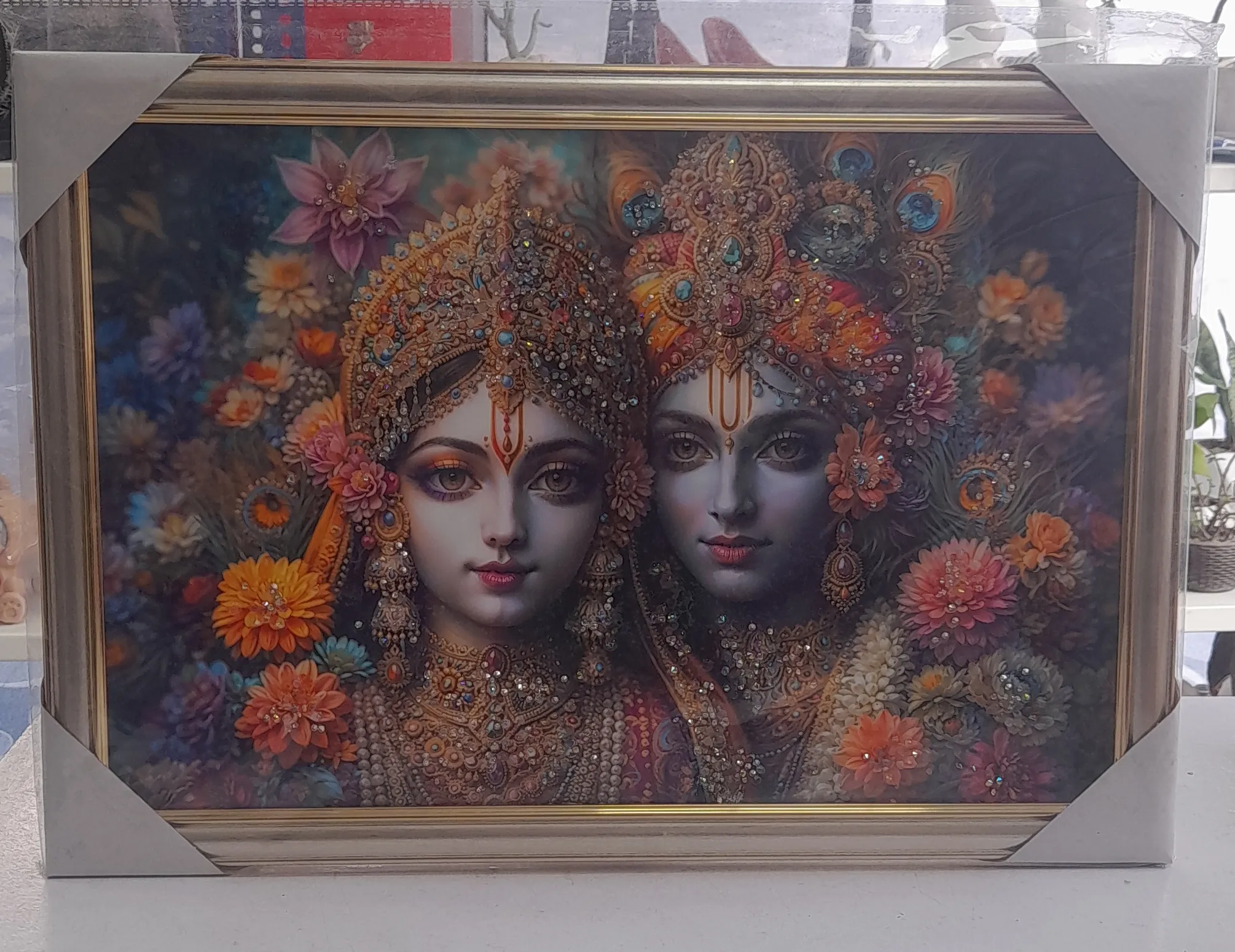Framed Religious Painting 12"H & 18" W view 2
