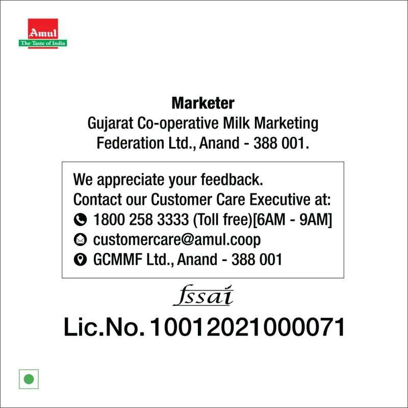 Amul Organic Kabuli Chana 500 g view 3