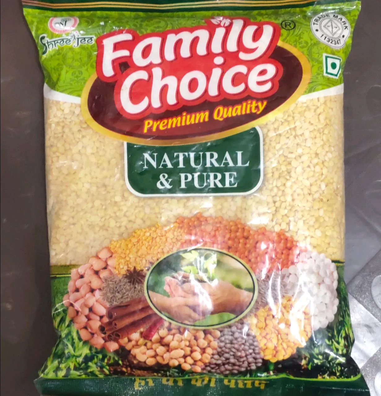 Family Choice Moong Dal Dhuli 1 Kg