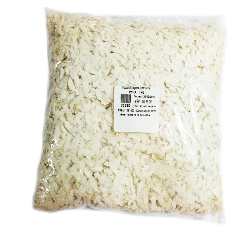 Premium Pooha पोहे 1 KG