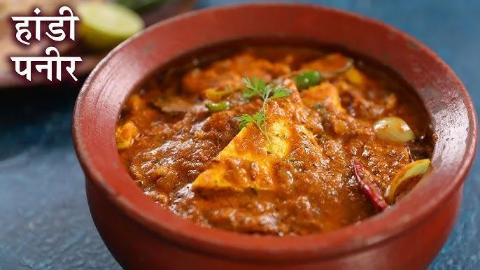 Handi Paneer Full
