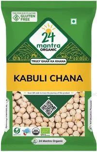 24 Mantra Organic Kabuli Chana 500 g