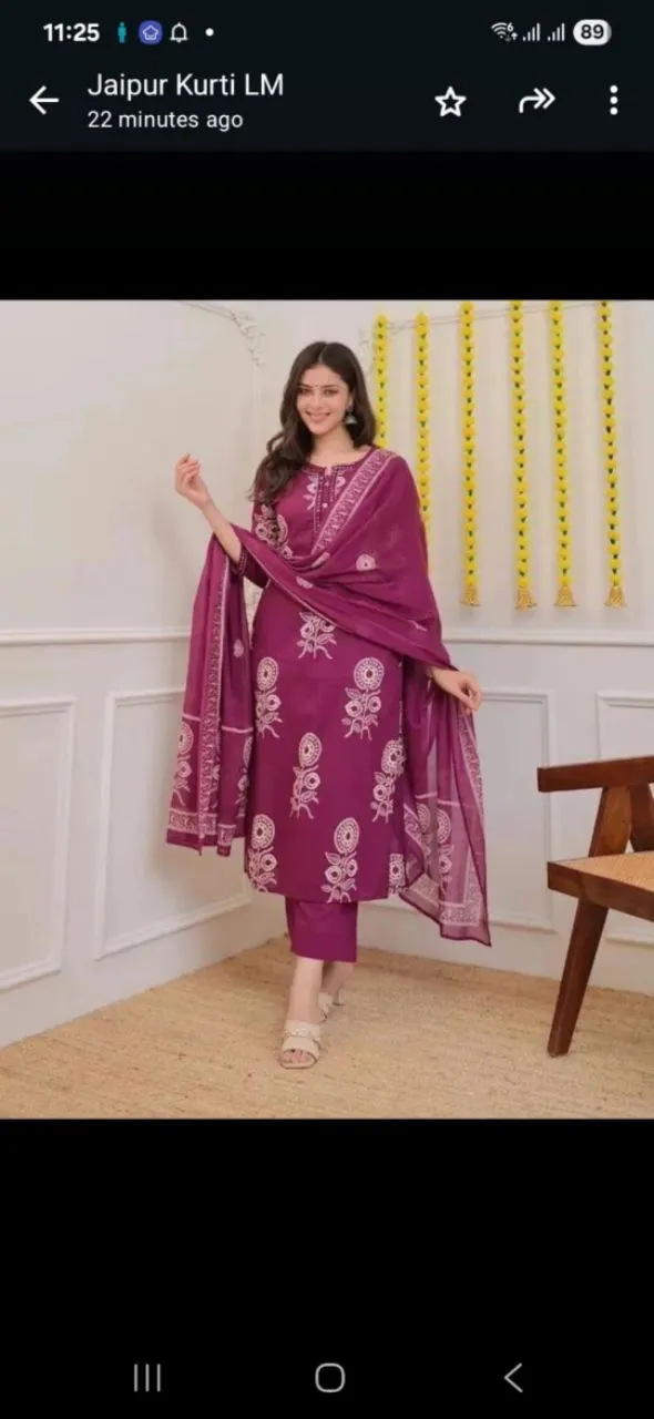 Jaipur Kurti Set