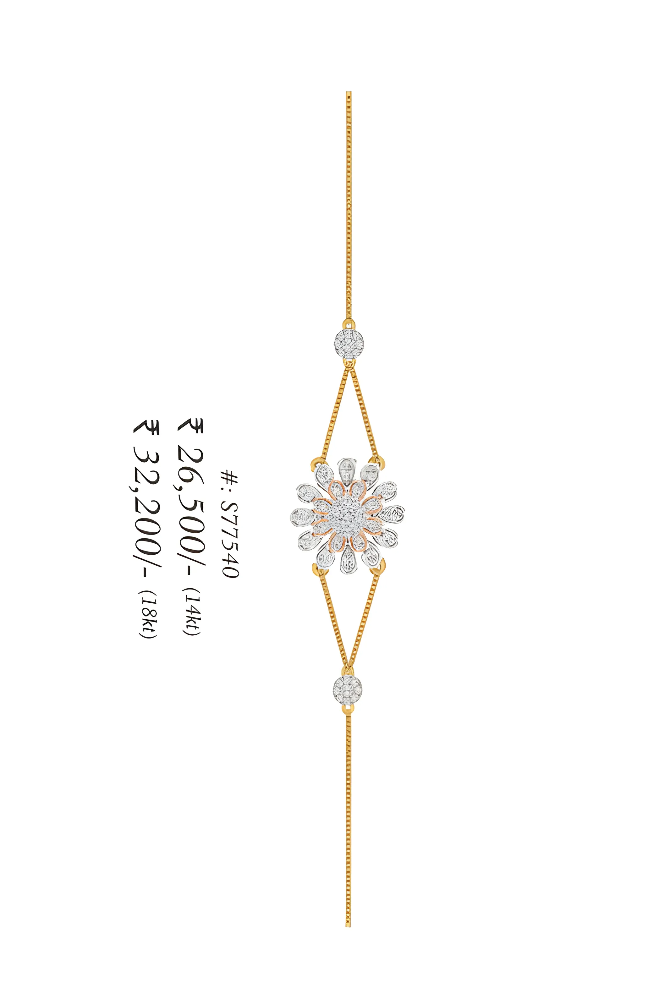 Diamond Bracelet