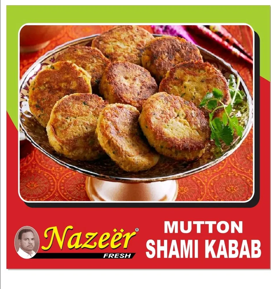 Mutton Shami Kabab 500g(Semi Cooked) Nazeer Delhi