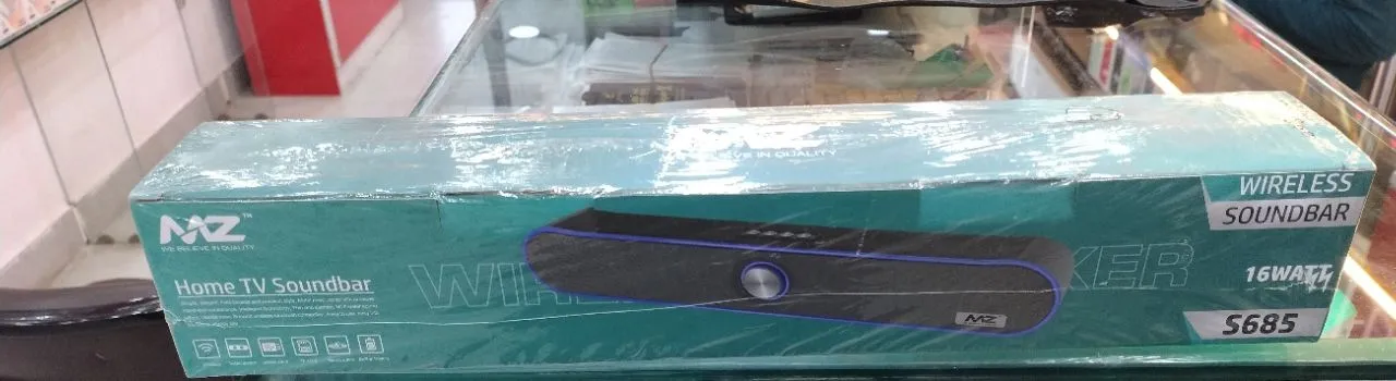 MZ Home TV Soundbar