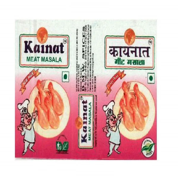 Kainat Meat Masala 30g
