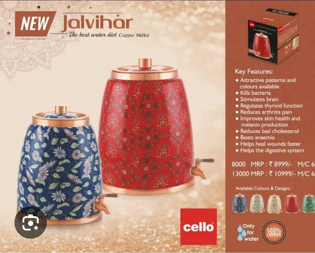 Cello Cop-Pura Jalvihar 8 Copper Matka
