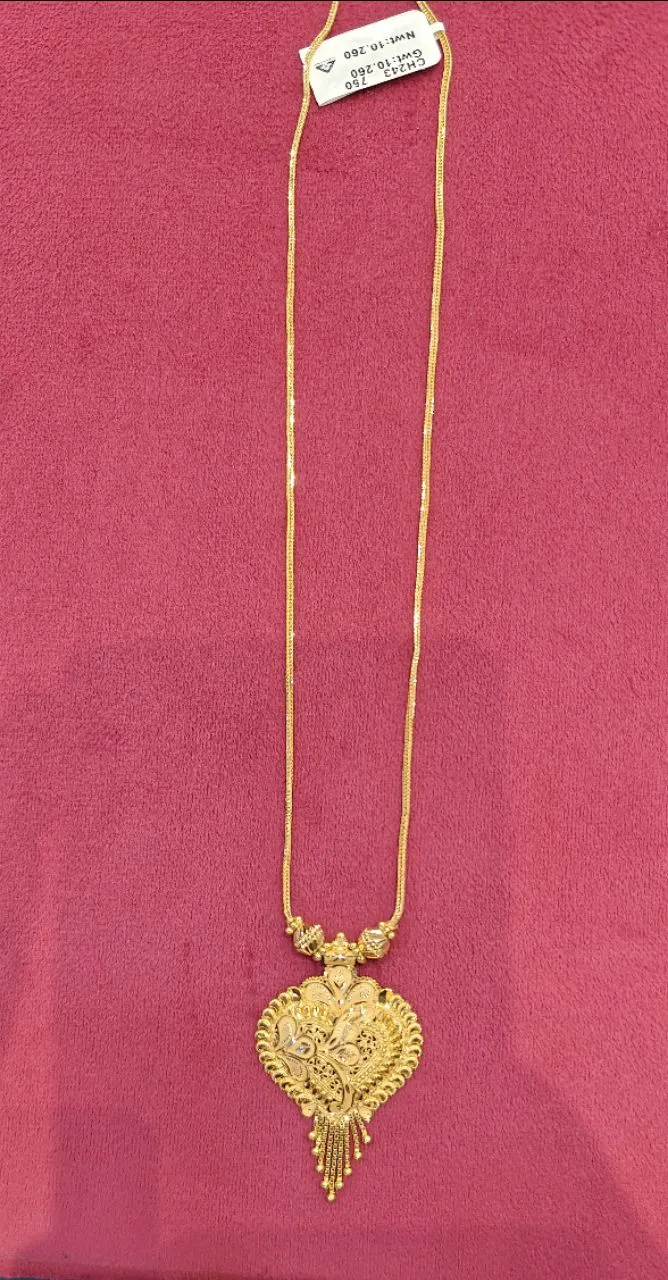 Gold Peacock Necklace