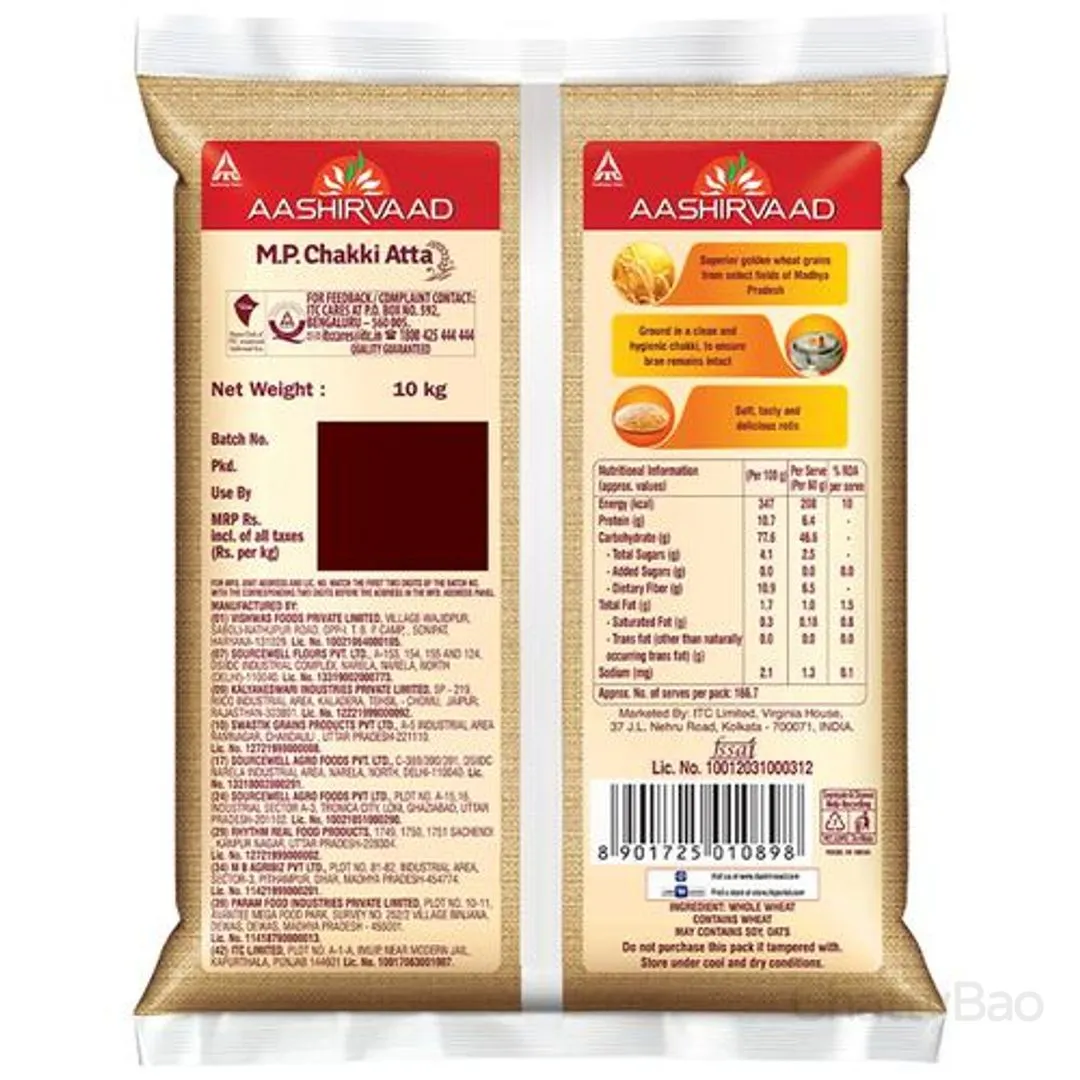 Aashirvaad MP Chakki Atta 10 Kg view 2