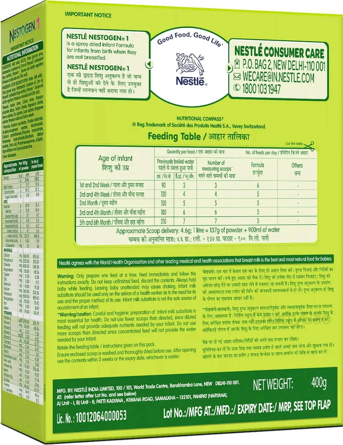 Nestle Nestogen 1 Infant Formula Powder Upto 6 Months 400 g view 2