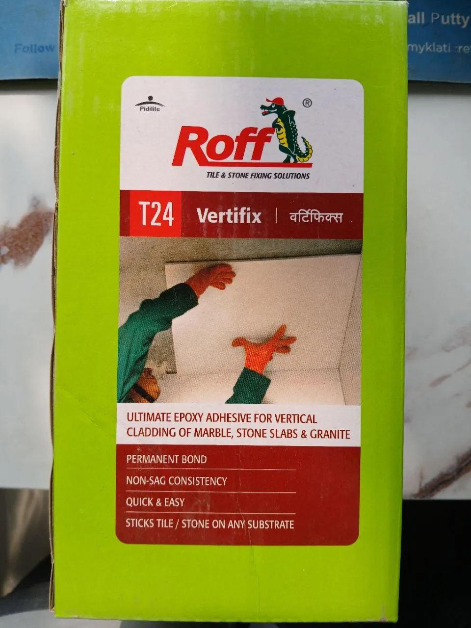 Roff T24 Vertifx 1.5 Kg