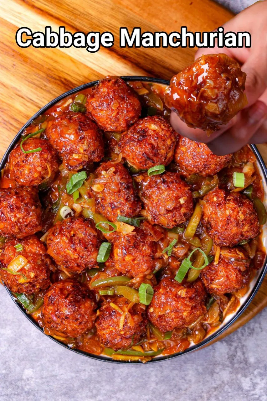 Veg Manchurian Dry
