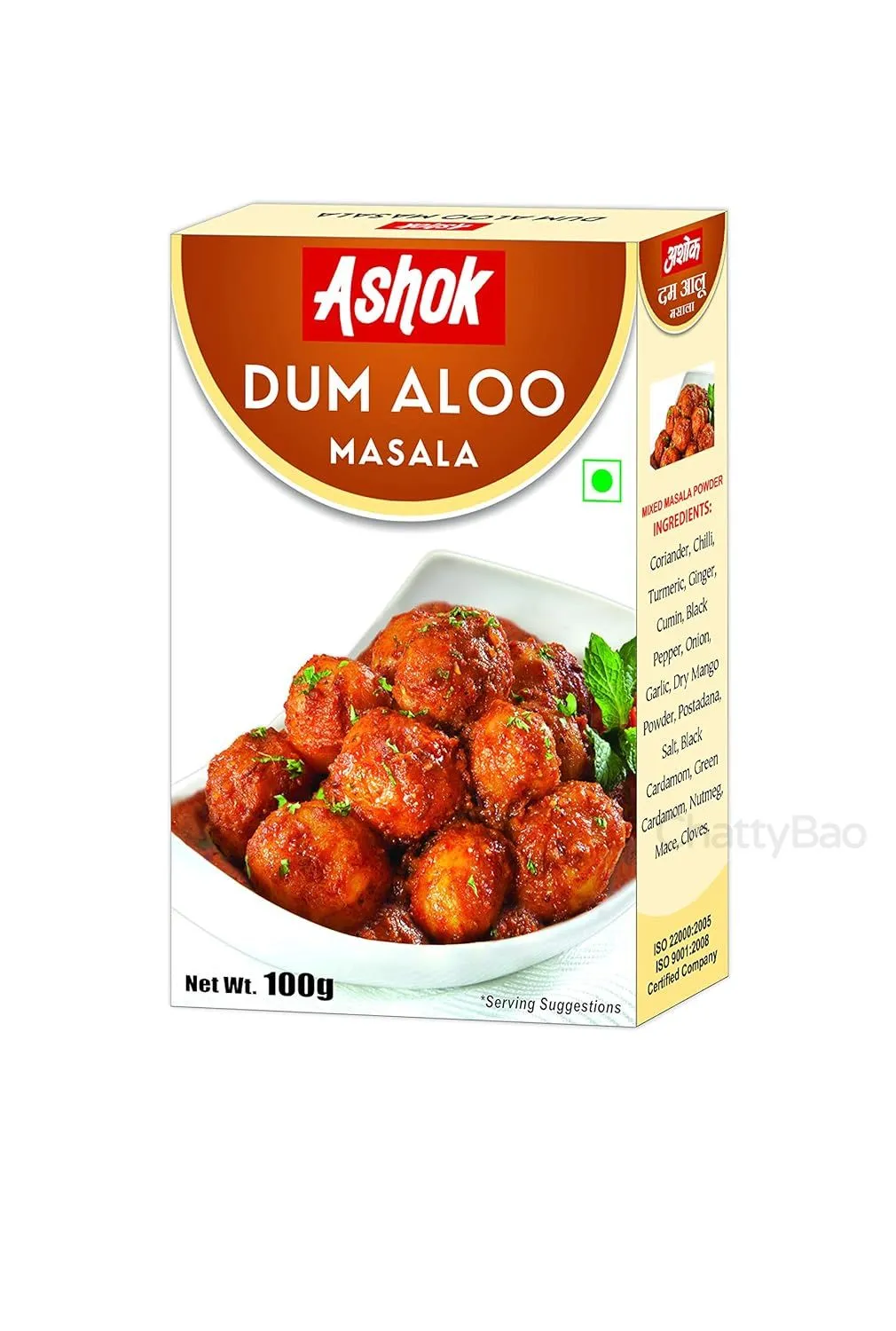 Ashok Dum Aloo Masala 100 g