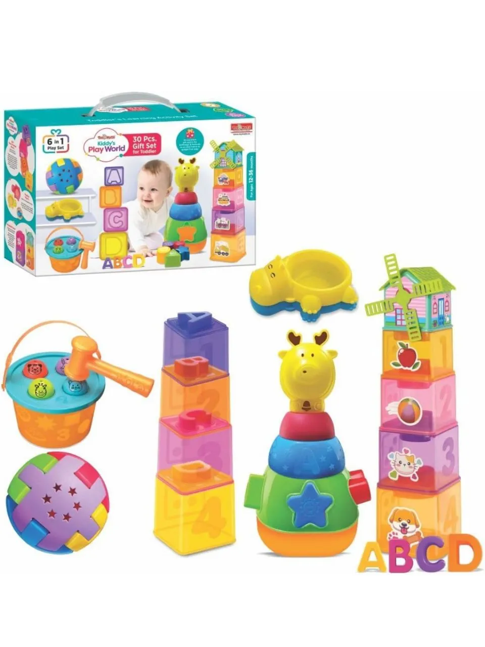 Toy Mate Kiddys Play World Gift Set view 3
