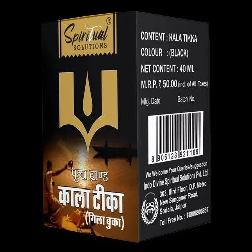 Spirilual Puja Brand Kala Tika 40ml