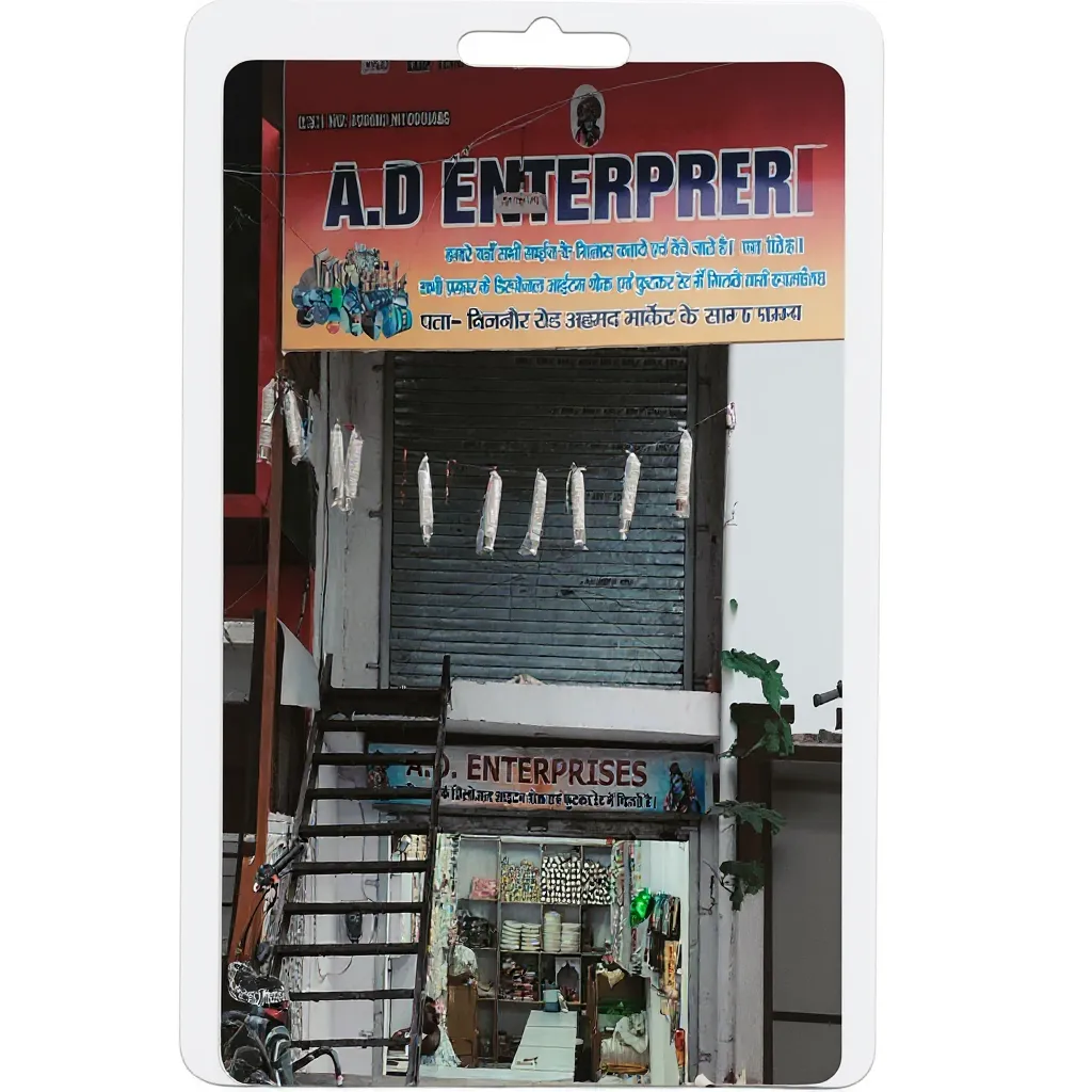 Disposal And Birthday Decoration Items Available