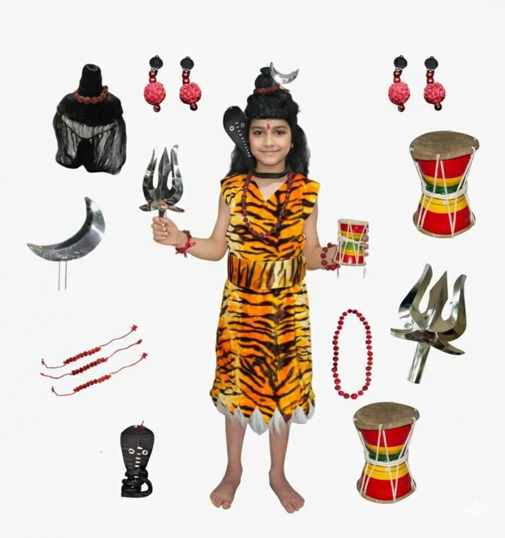 Shiv Ji