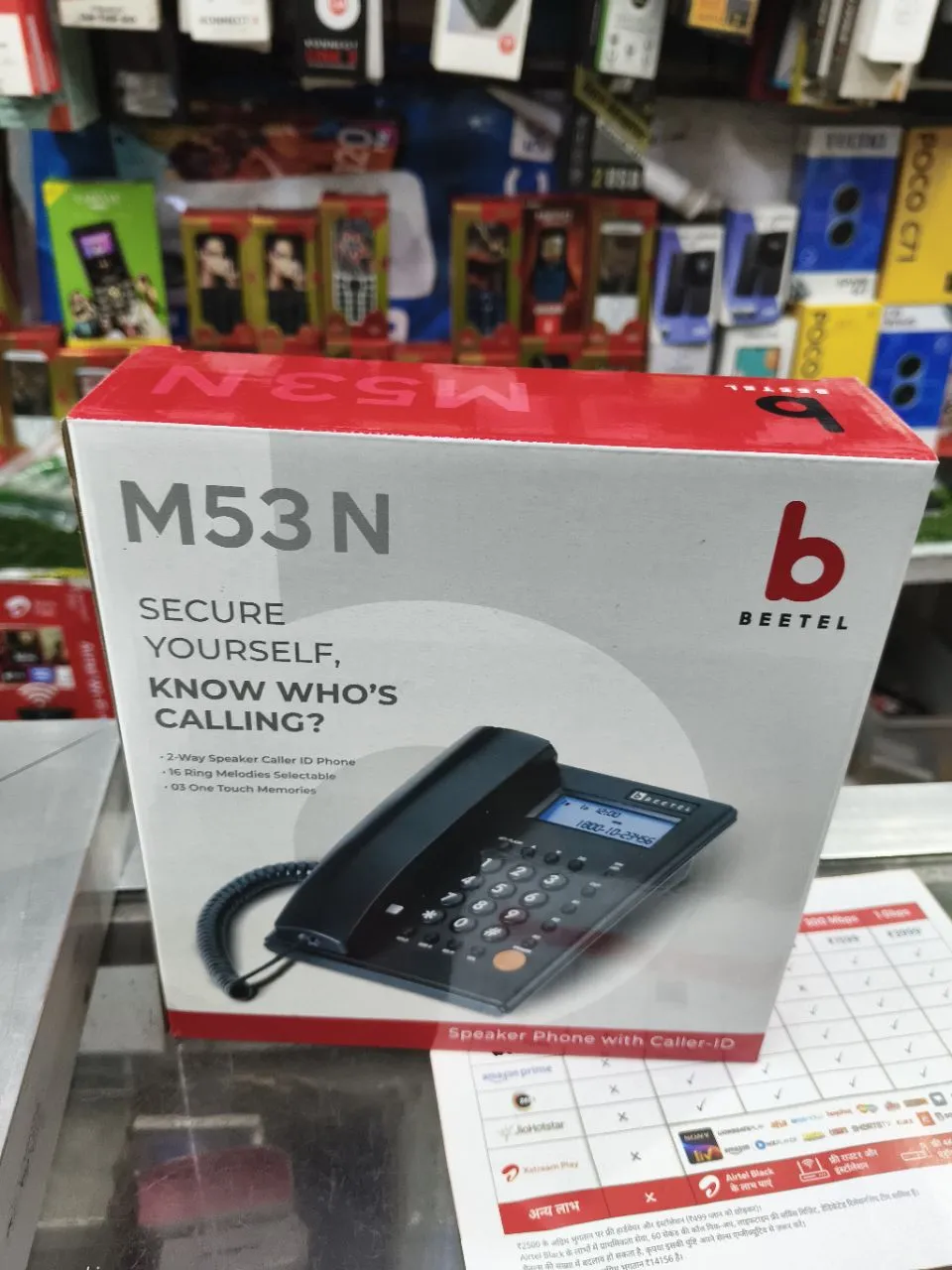 Beetel M53N Landline Phone