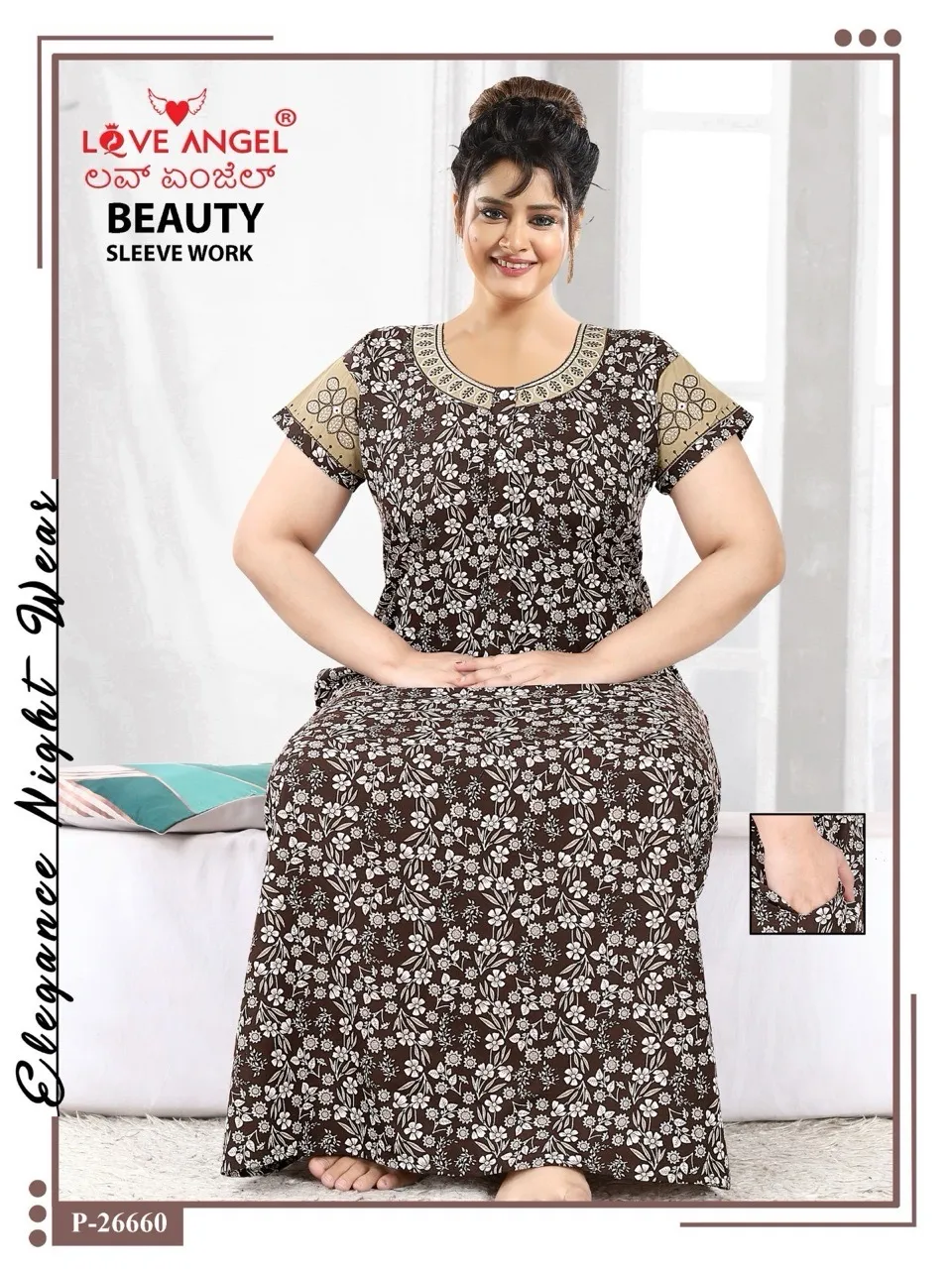 Sleeves Work Polycotton Nightgown