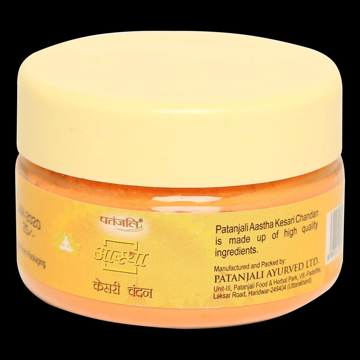 Patanjali Aastha Kesari Chandan 25gm