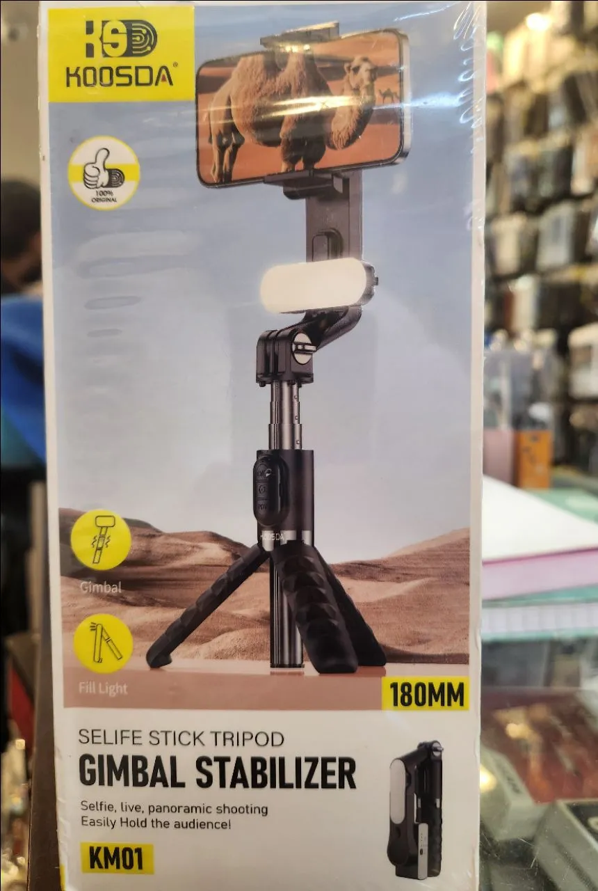 Koosda Selfie Stick Tripod Gimbal Stabilizer KM01